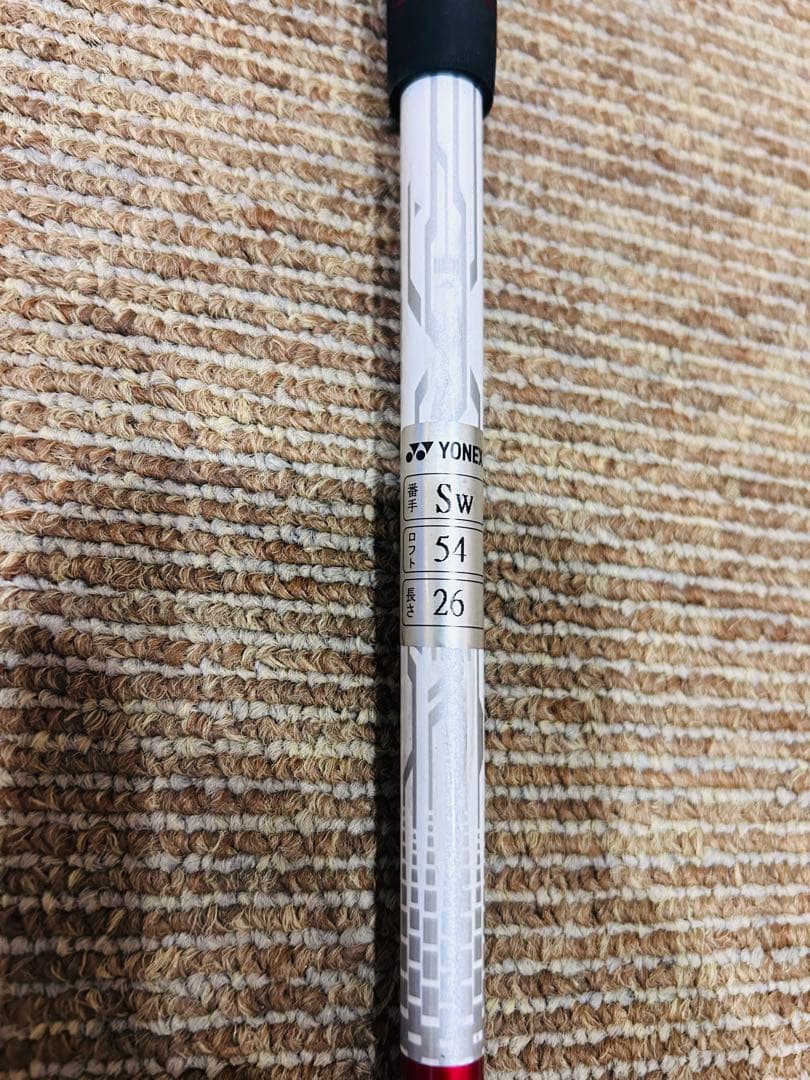 YONEX ゴルフクラブ 4本セット　キッズ用