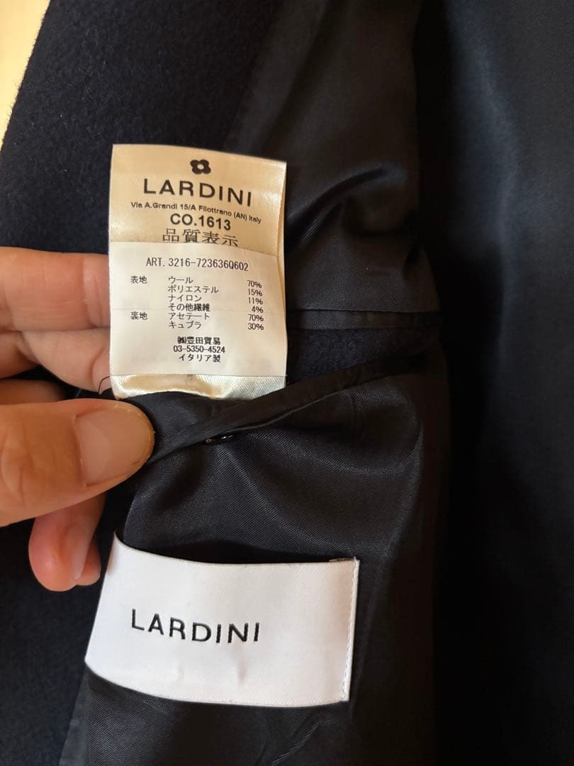 LARDINI ネイビー チェスターコート サイズ46