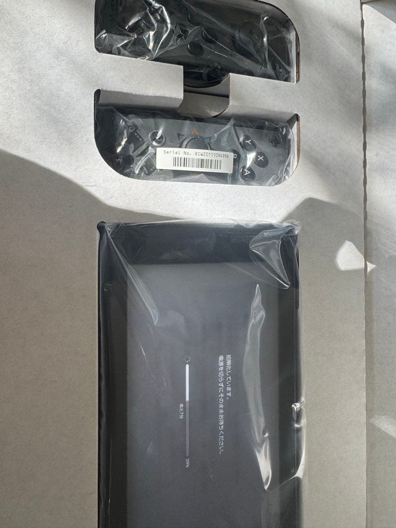 Nintendo SWITCH モンスターハンターライズ スペシャルエディション