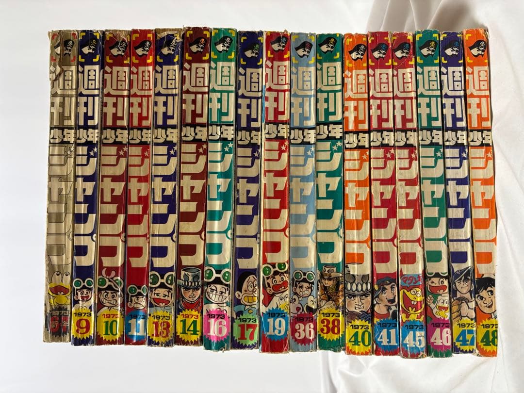 週刊少年ジャンプ 17巻セット！