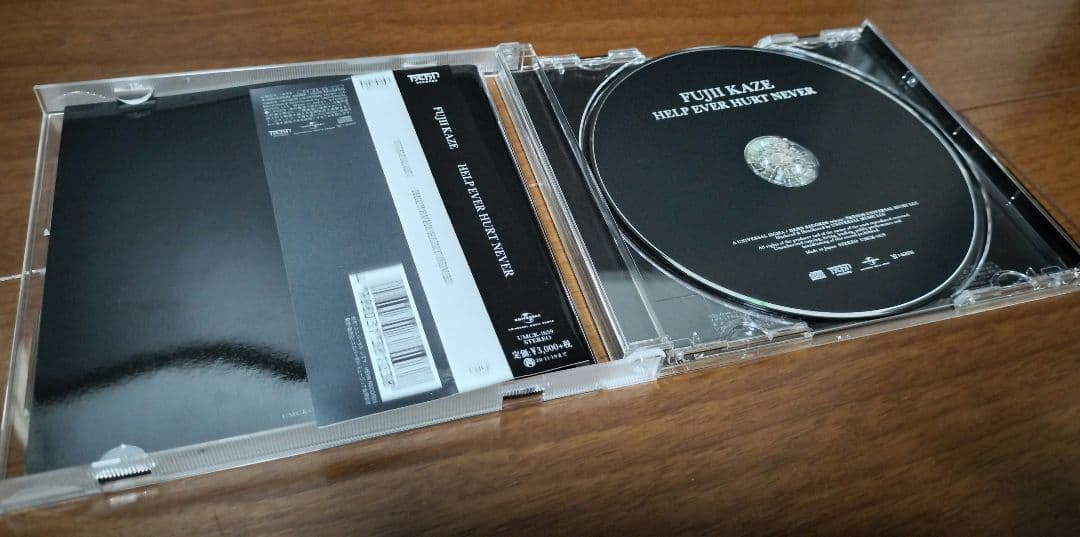 藤井風　CD　ブルーレイ　MUSICA