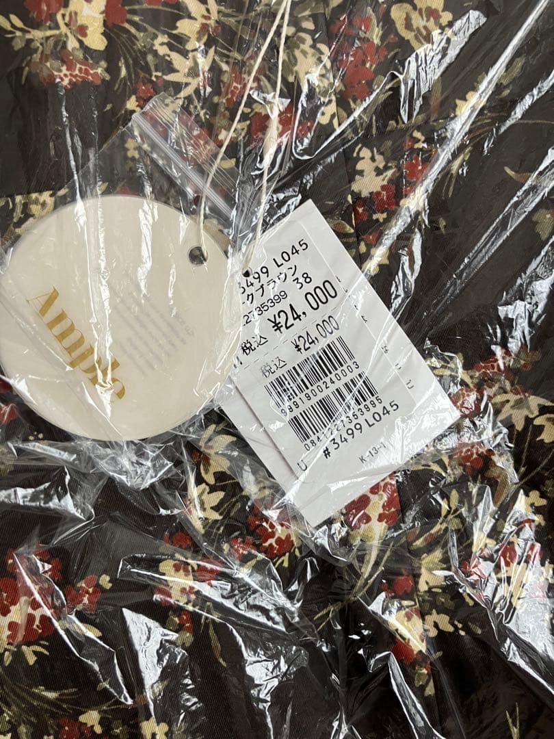 ヤマダヤ 福袋　セット⑤ ワンピース　トップス　まとめ売り　マフラー