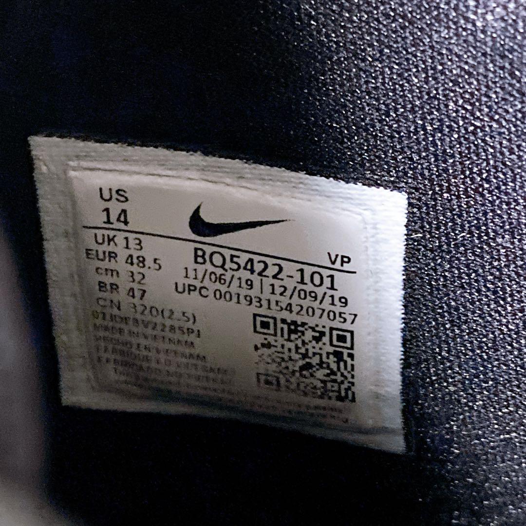 希少　NIKE ZOOM FREAK 1　ホワイト／ブラック　32cm　バッシュ