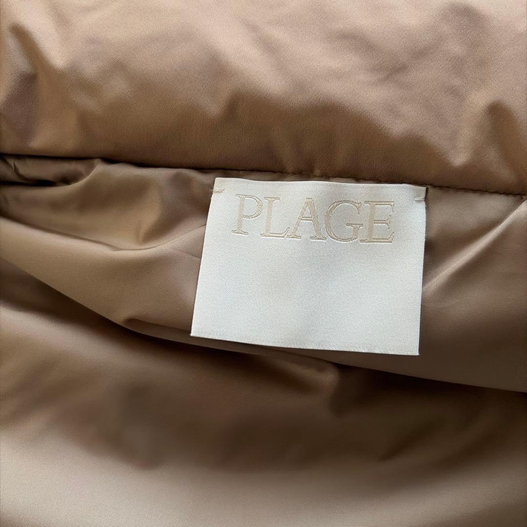 Plage loose liner ベスト 新品タグ付き　ダウンベスト