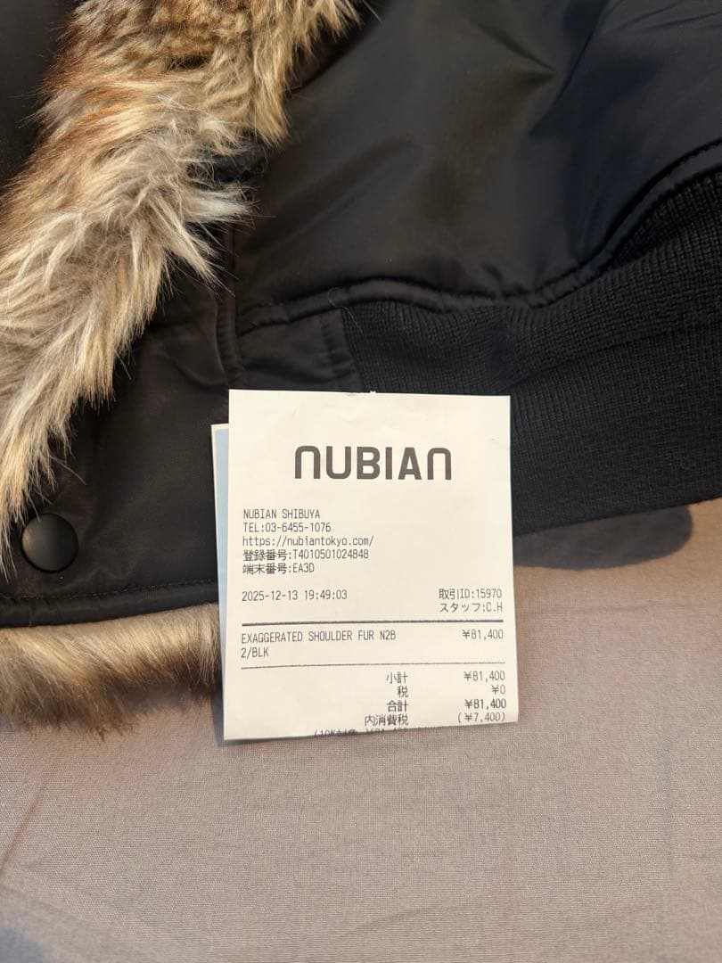 J*N様 Protocol index FUR N2B / BLK ボンバージャ