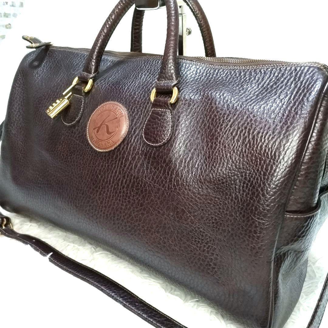 キタムラ　レザーボストンバッグ　南京錠　大容量　旅行　シボ革　ショルダーバッグ
