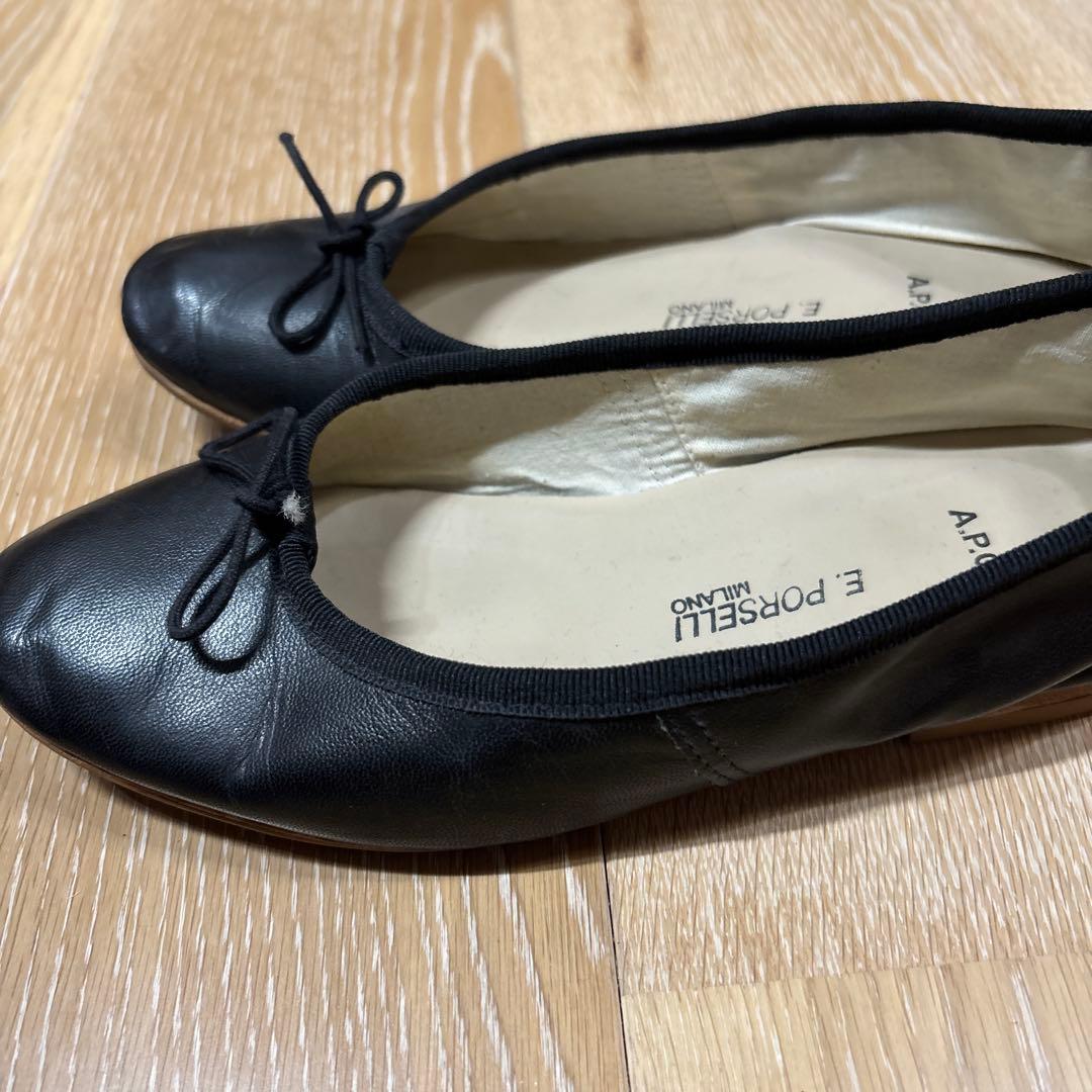 A.P.C PORSELLI ポルセリ パンプス 36 ブラック