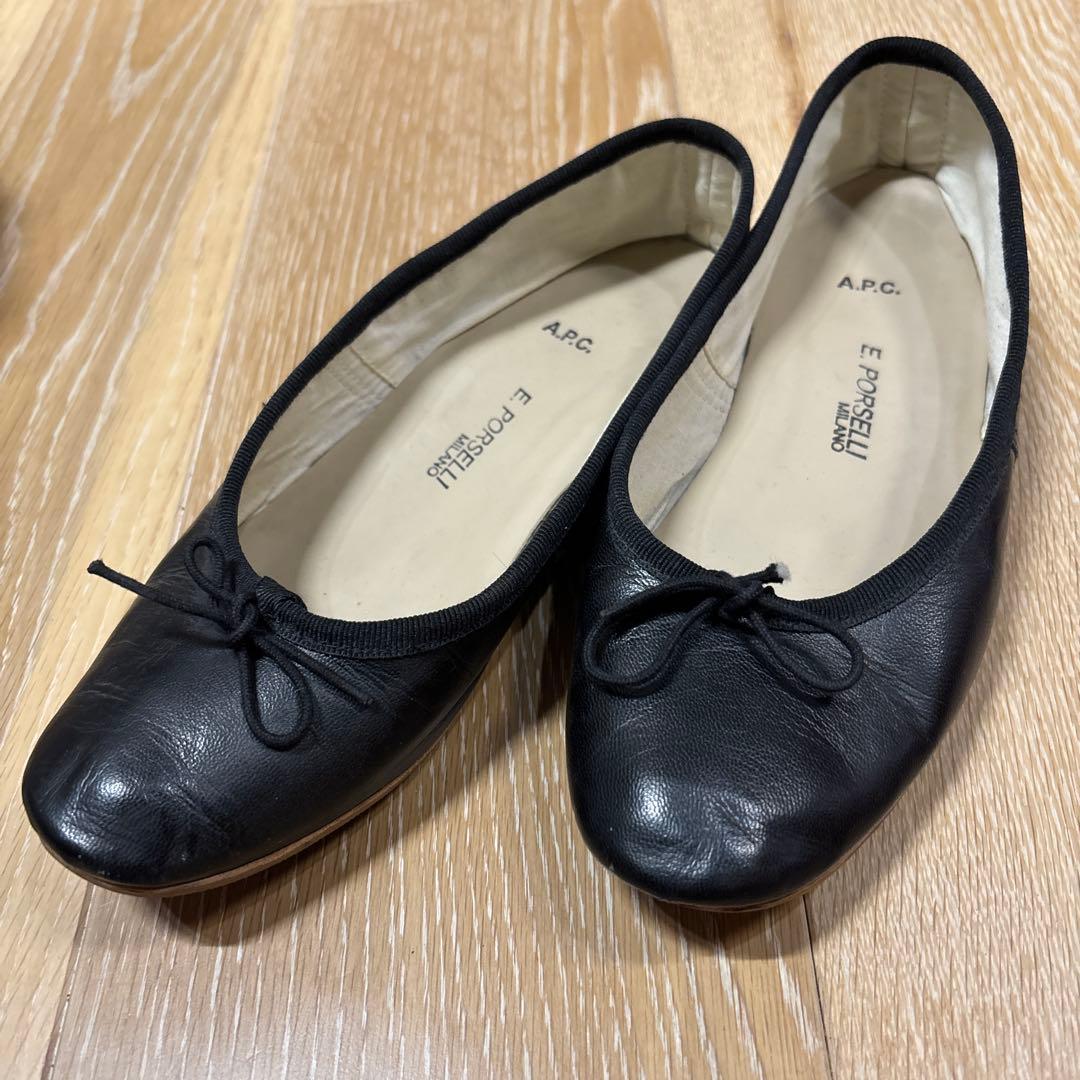 A.P.C PORSELLI ポルセリ パンプス 36 ブラック