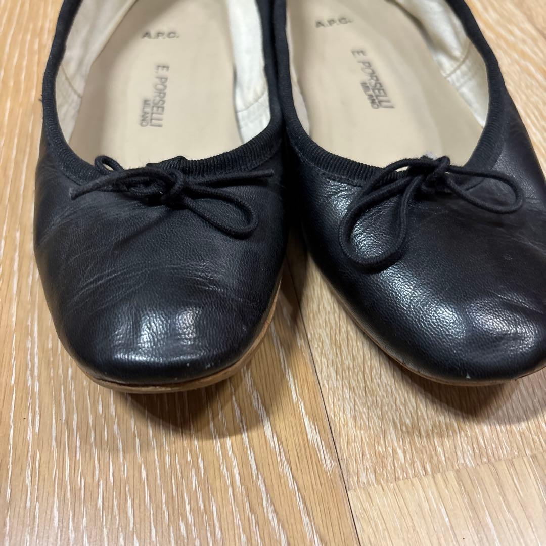 A.P.C PORSELLI ポルセリ パンプス 36 ブラック