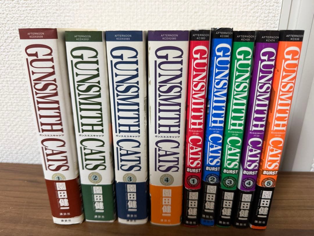 【全初版&帯有】ガンスミスキャッツ 新装版 ・ バースト 全巻セット