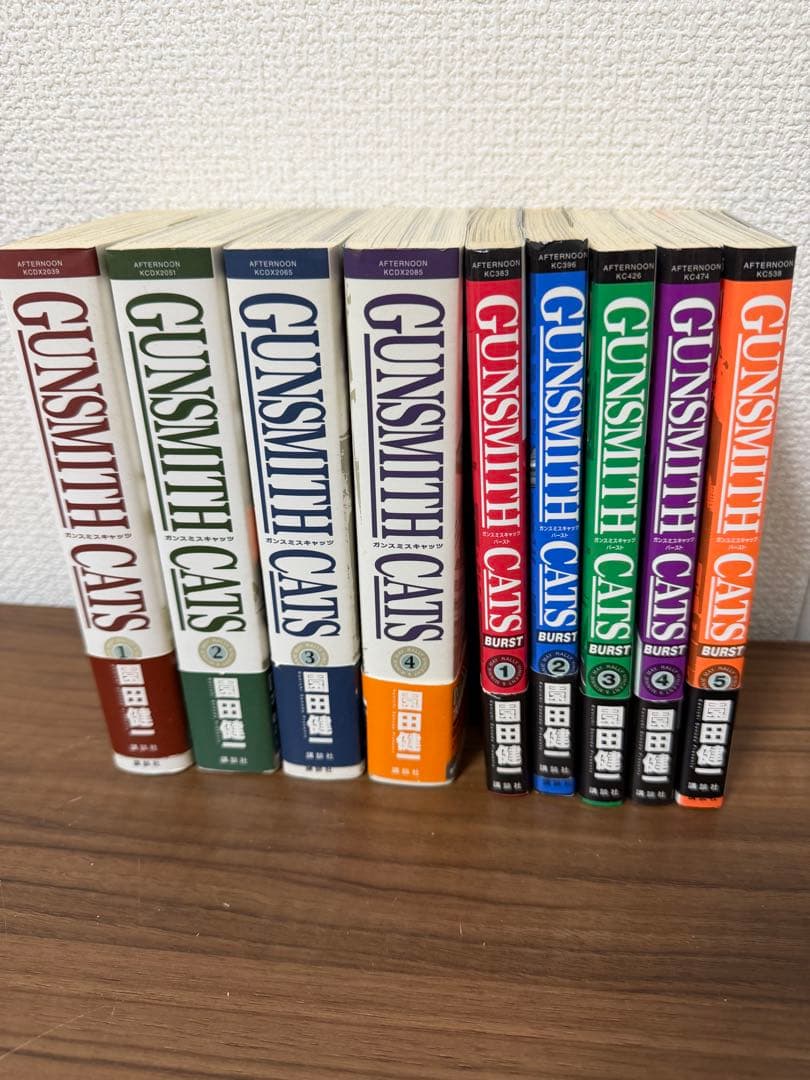 【全初版&帯有】ガンスミスキャッツ 新装版 ・ バースト 全巻セット