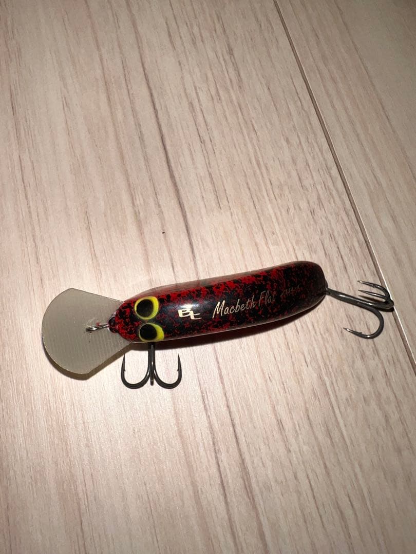 バスルアーセット