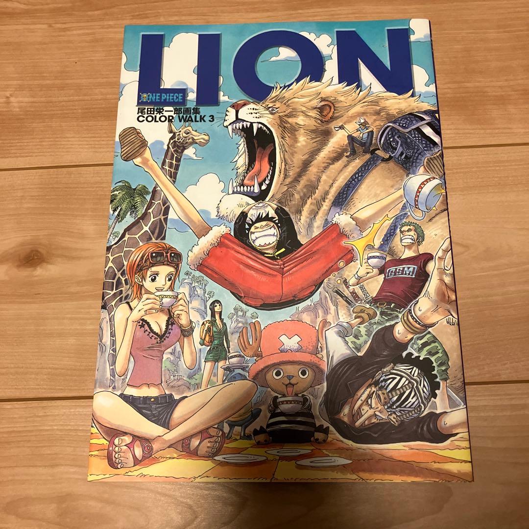 ONE PIECE 尾田栄一郎画集 COLOR WALK 1〜9