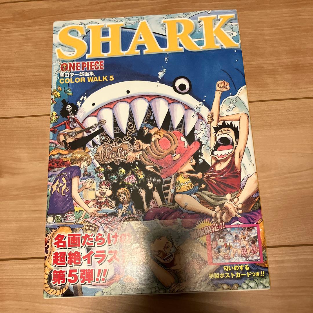 ONE PIECE 尾田栄一郎画集 COLOR WALK 1〜9