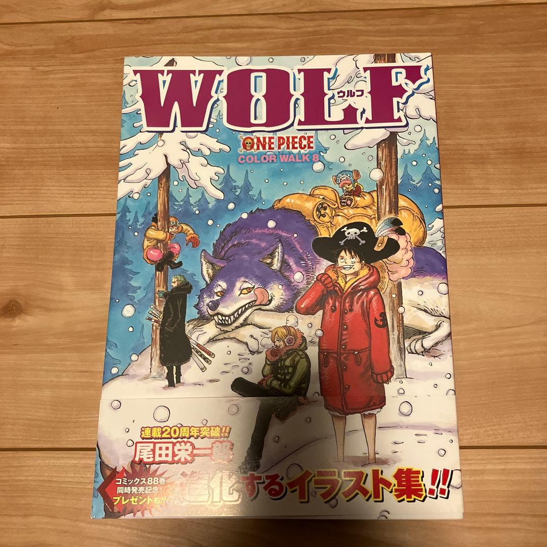 ONE PIECE 尾田栄一郎画集 COLOR WALK 1〜9
