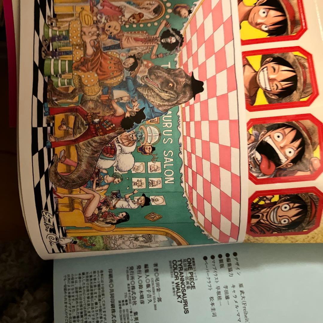 ONE PIECE 尾田栄一郎画集 COLOR WALK 1〜9