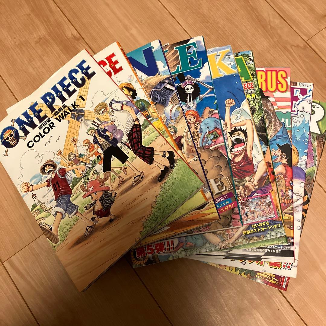 ONE PIECE 尾田栄一郎画集 COLOR WALK 1〜9
