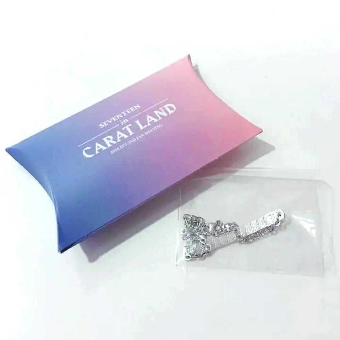 SEVENTEEN in CARAT LAND ブレスレット ケレン 2018