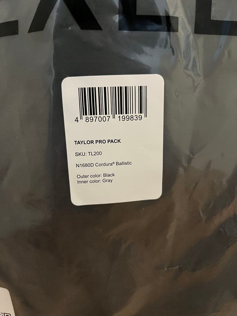 バッグ WEXLEY / TAYLOR Pro Pack 25L