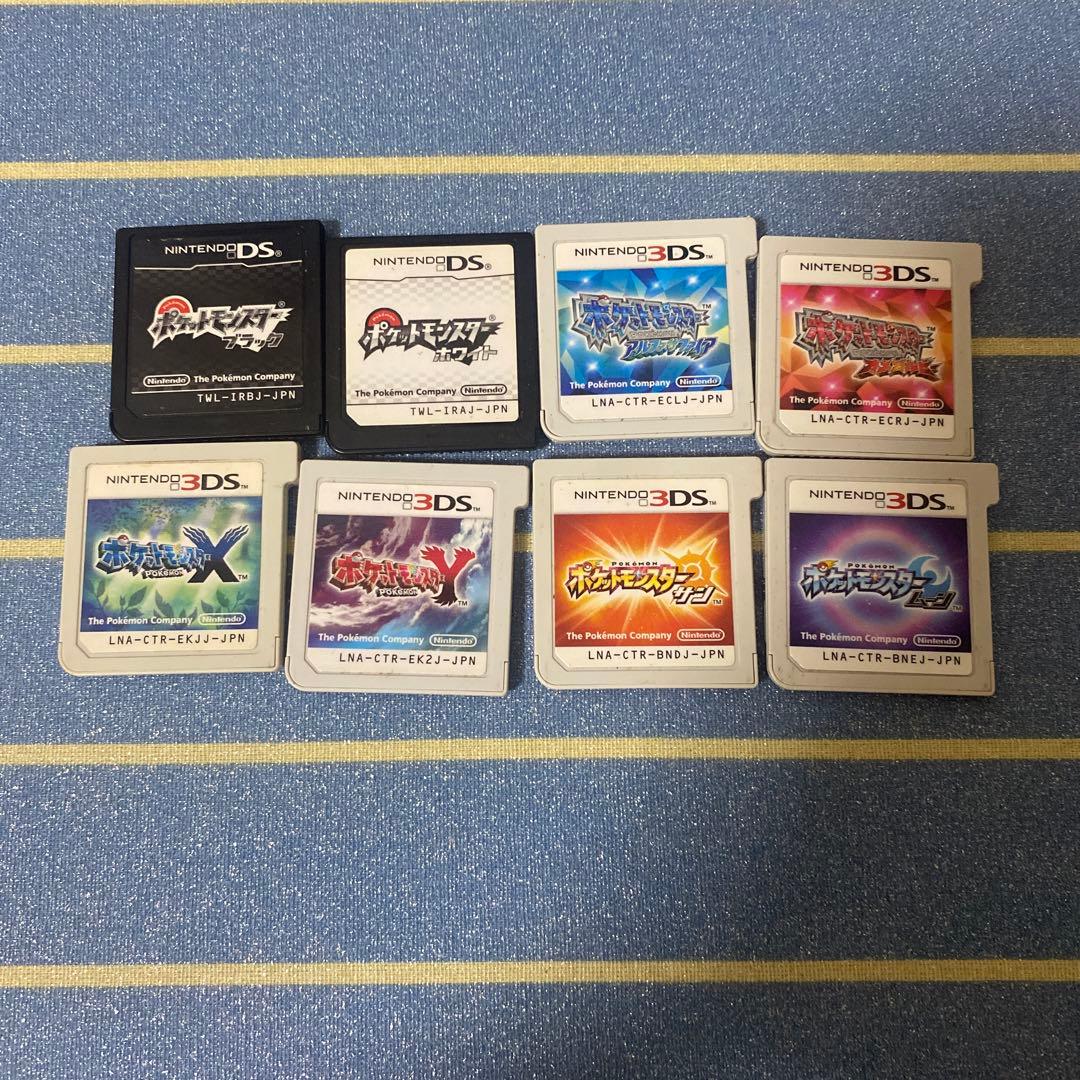ポケットモンスター ニンテンドー3DSソフト