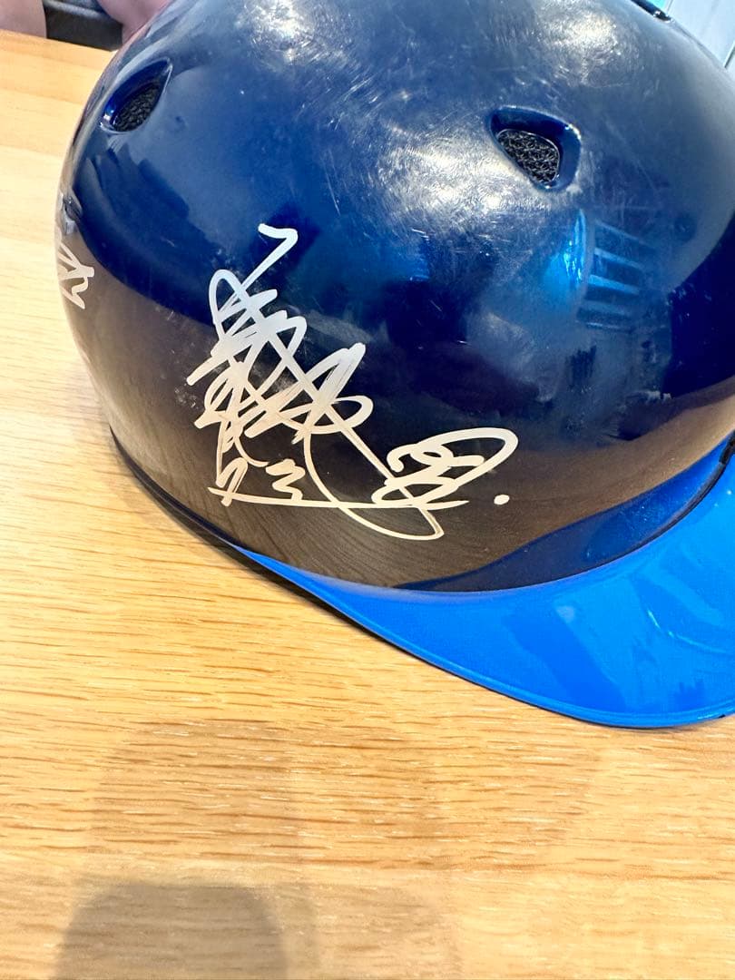 横浜　ベイスターズ　NPBヘルメット