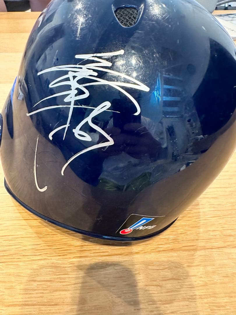 横浜　ベイスターズ　NPBヘルメット