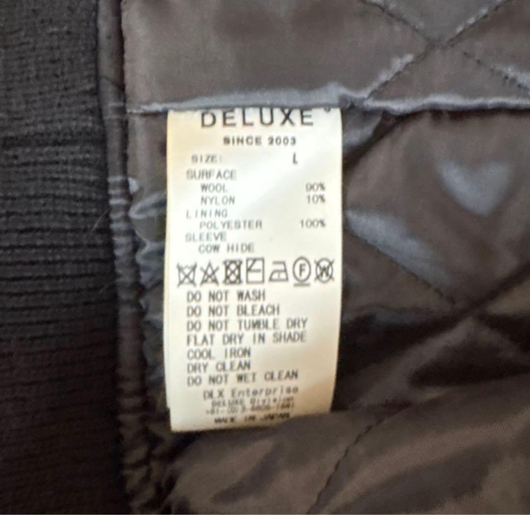 Evisen Skateboards DELUXE VARSITY J エビセン