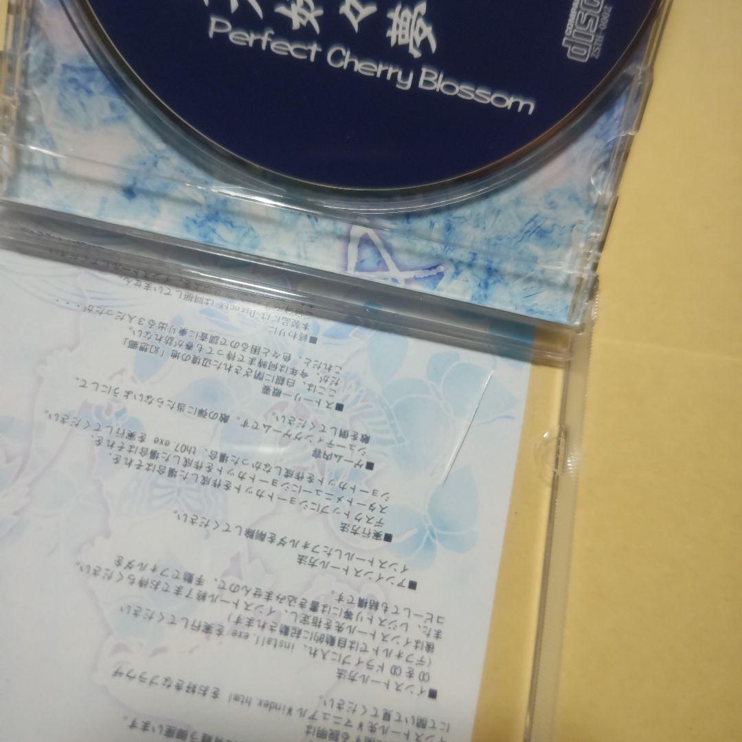 東方project　PCゲーム 東方原作　16点