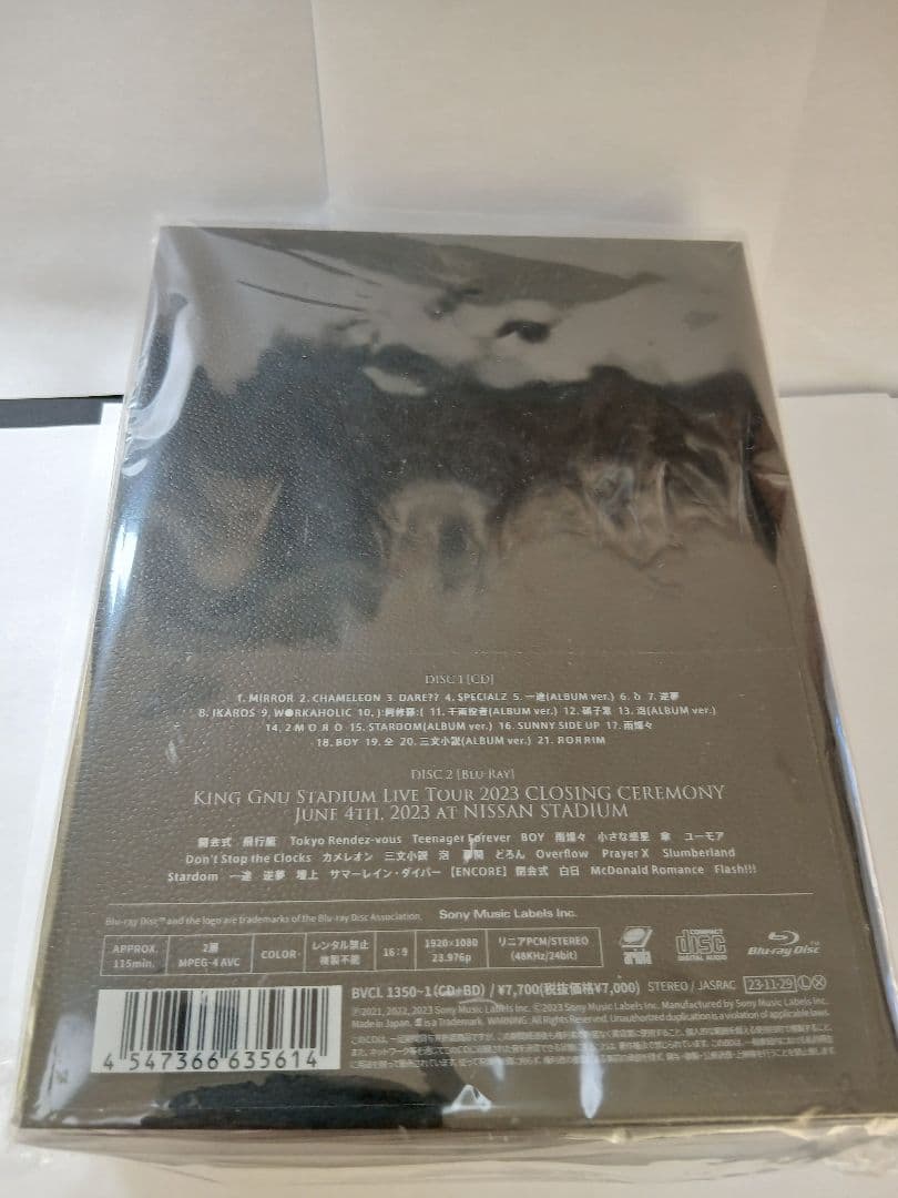 THE GREATEST UNKNOWN特典付き(新品未開封)　特典付