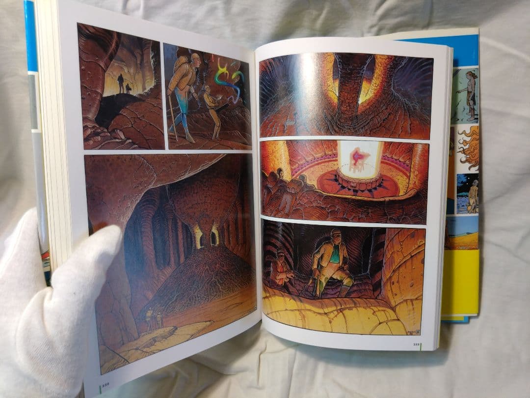 P*S様 Le monde d'Edena エデナの世界 Moebius メビウ