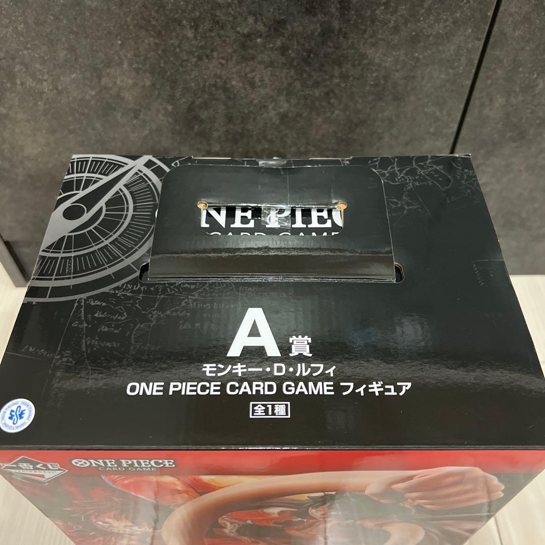 ワンピース　一番くじ　A賞　モンキー・D・ルフィ　フィギュア