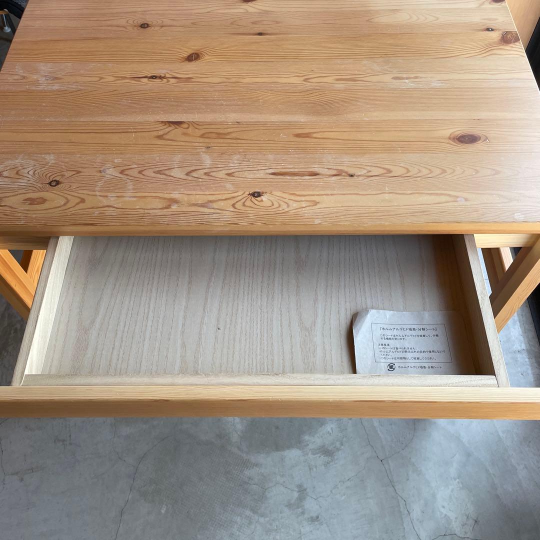 無印良品　パイン材デスク　机