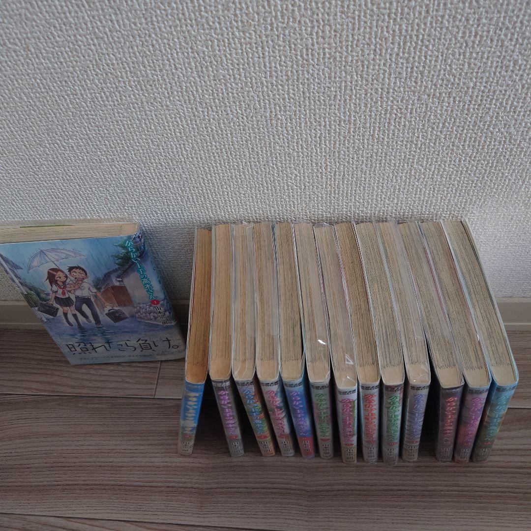 からかい上手の高木さん 1〜14　元高木さん　1〜11 他 全巻初版帯付き