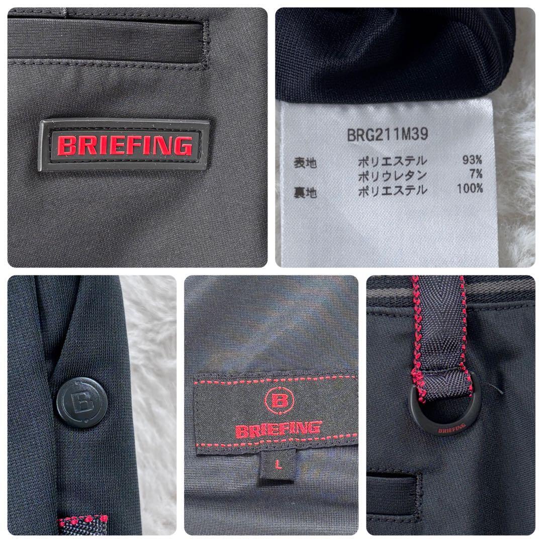 極美品 ブリーフィング ゴルフ エラスティック ショートパンツ L ブラック