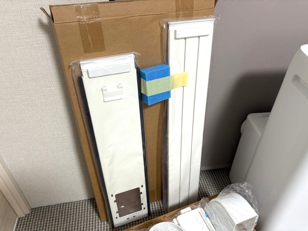 ポータブルクーラー冷専IPA-3523Gホワイト8〜12畳