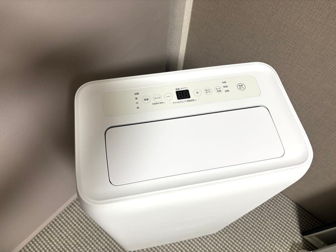 ポータブルクーラー冷専IPA-3523Gホワイト8〜12畳