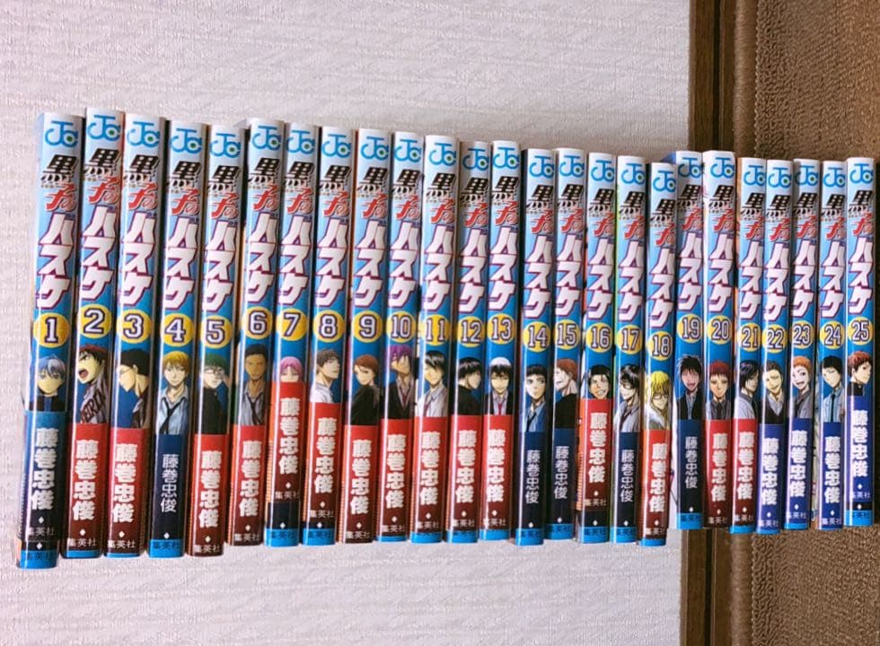 黒子のバスケ1~25巻