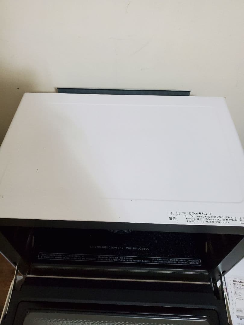 ジャンク品　SHARP RE-SS10X-W オーブンレンジ 30L 使用可能