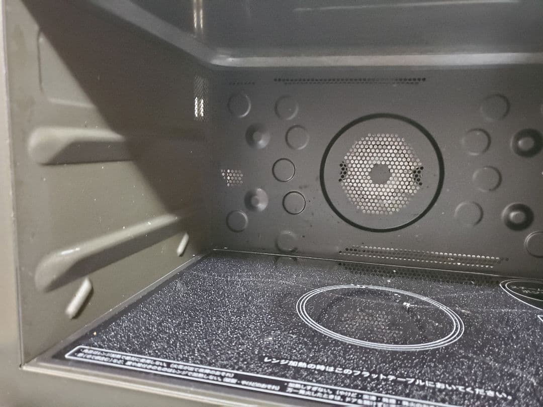 ジャンク品　SHARP RE-SS10X-W オーブンレンジ 30L 使用可能