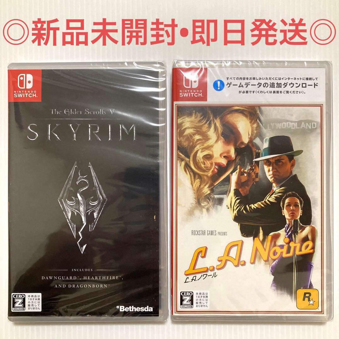 【新品未開封】ジエルダースクロールズ5:スカイリム LAノワール