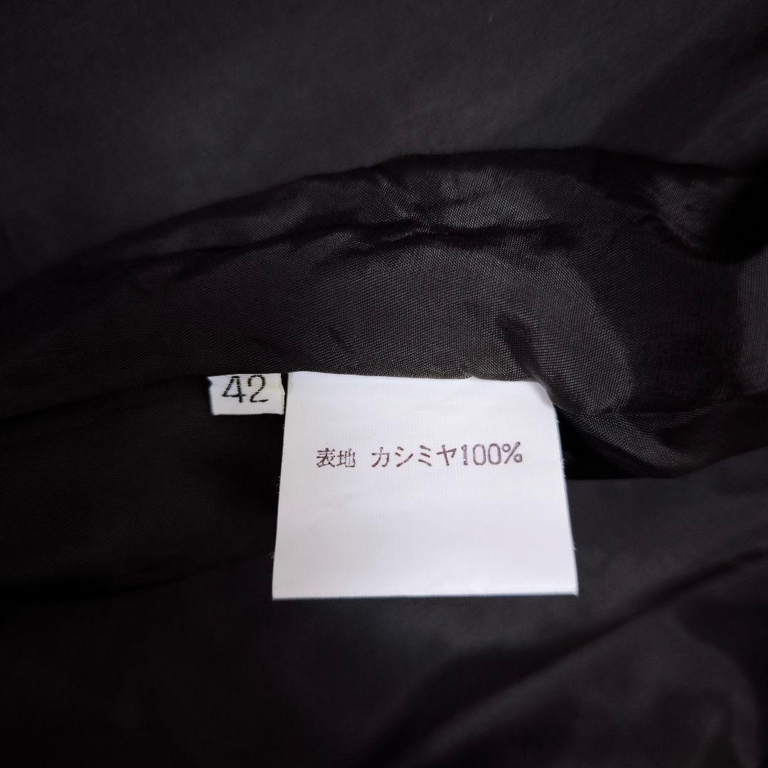 【未使用級】コロンボ COLOMBO ピュアカシミヤ100% ロングコート42黒