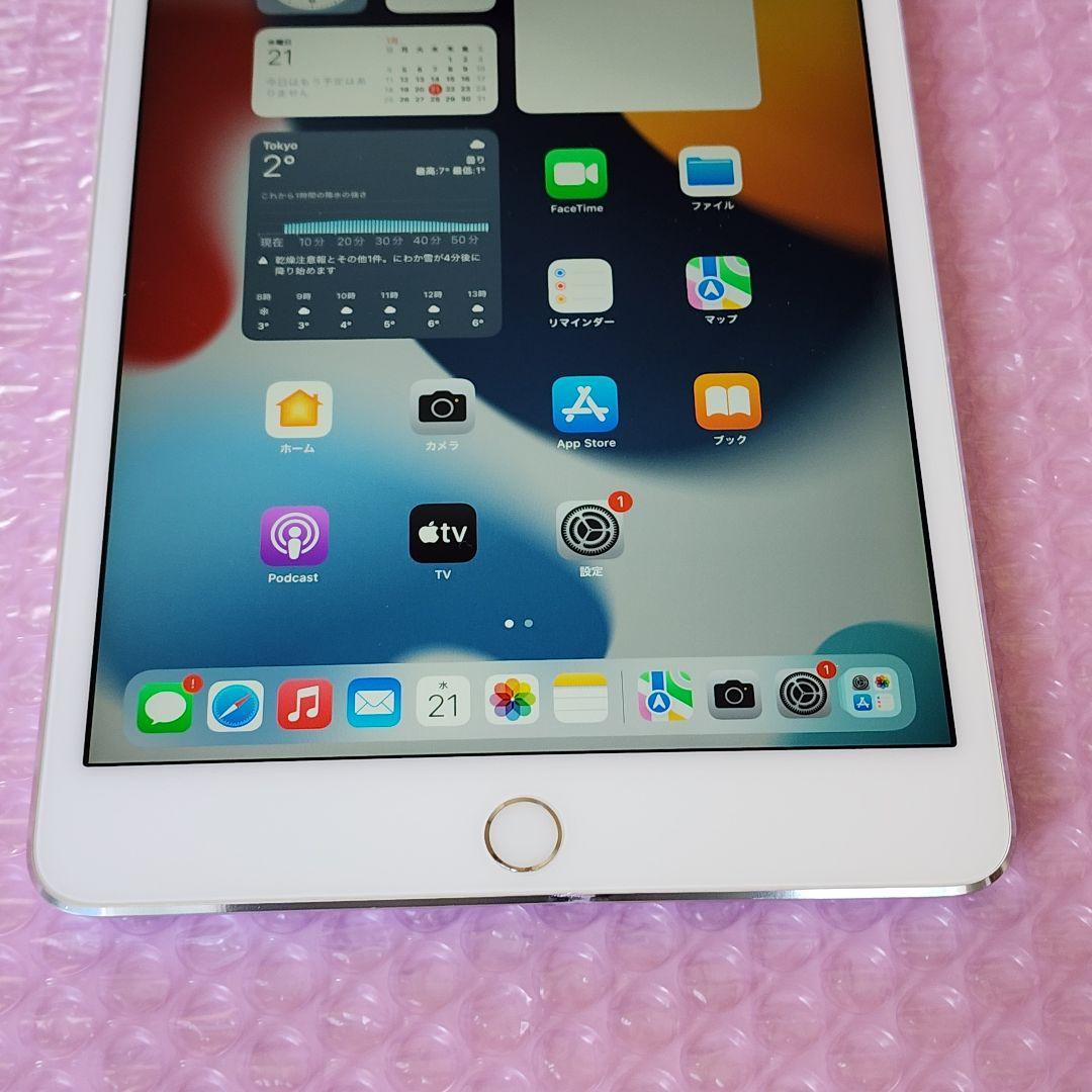 iPad mini 4　128GB　バッテリー良好　Wi-Fi+Cellular
