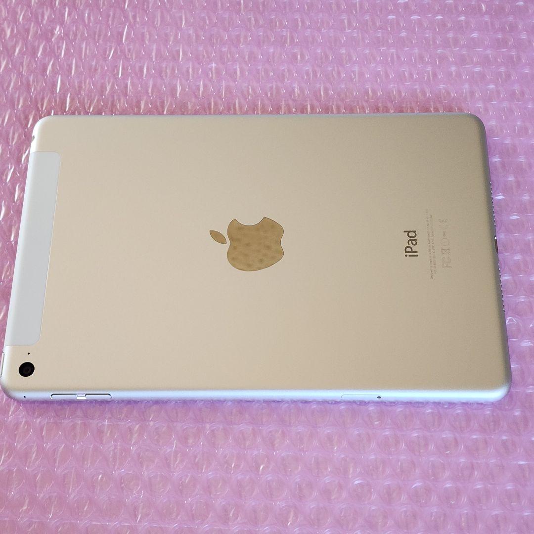 iPad mini 4　128GB　バッテリー良好　Wi-Fi+Cellular