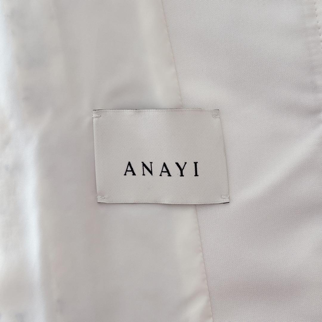 【1239】美品　アナイ　ミックスツィードノーカラージャケット　白　38