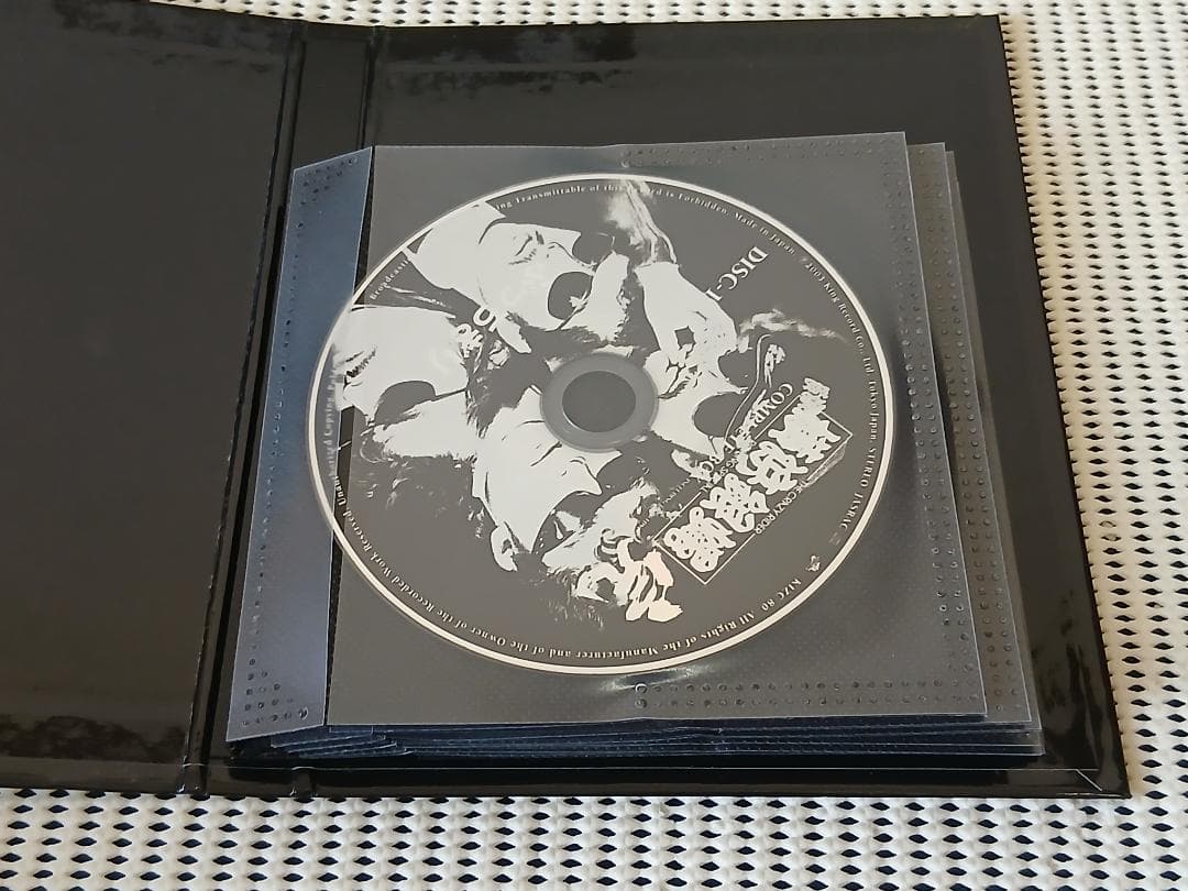 横浜銀蝿RS コンプリートBOX「完」