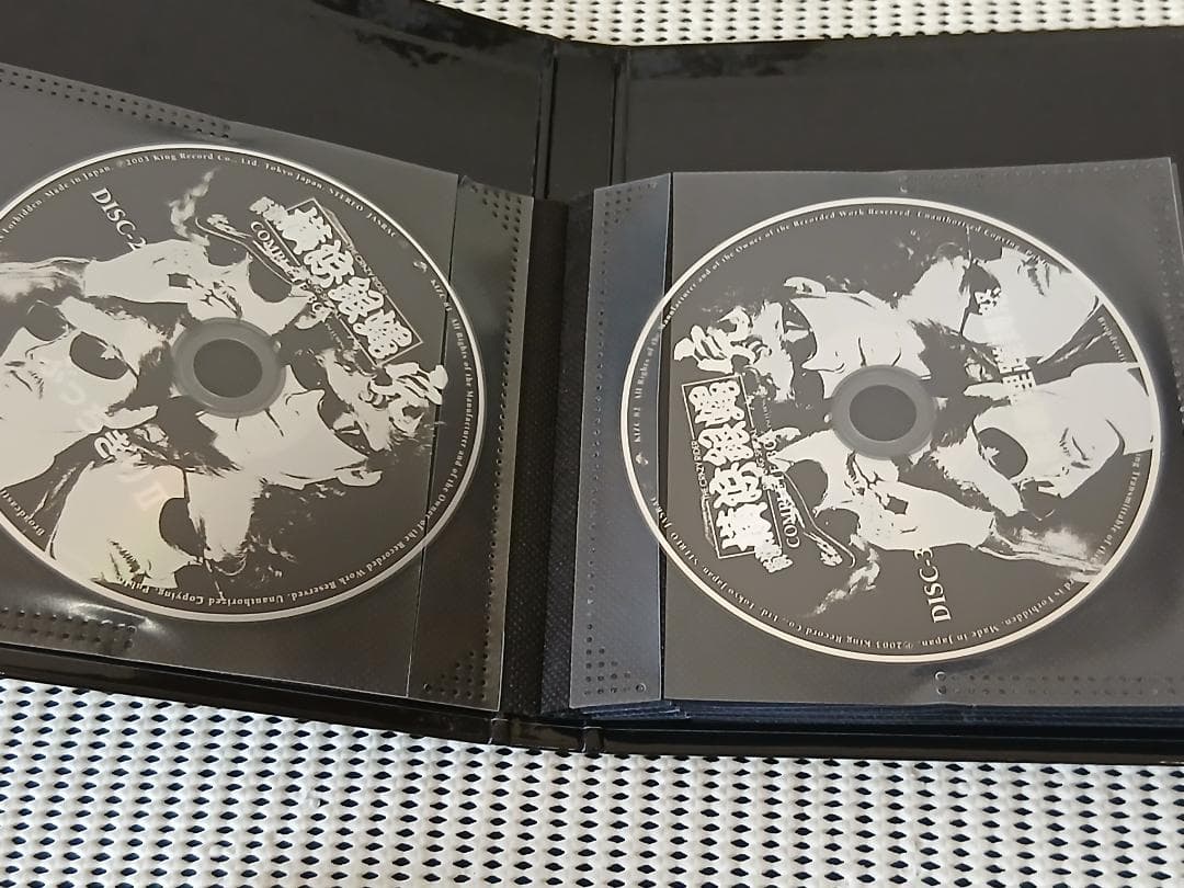 横浜銀蝿RS コンプリートBOX「完」