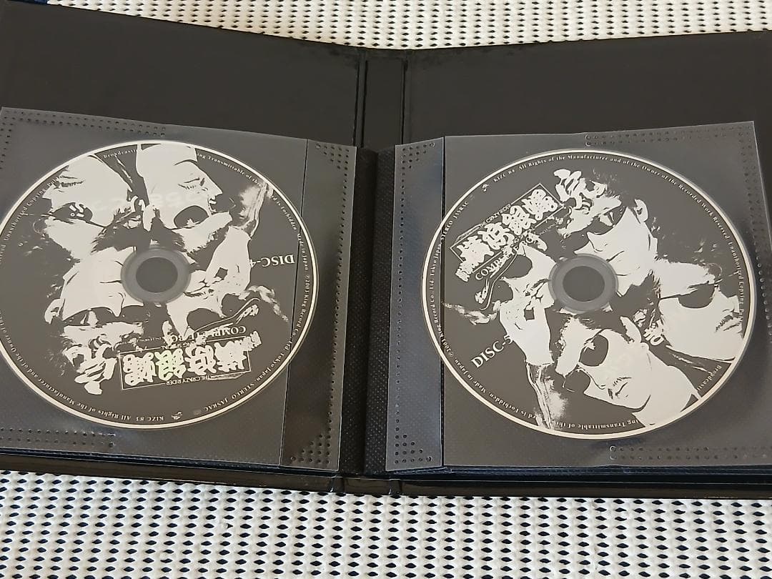 横浜銀蝿RS コンプリートBOX「完」