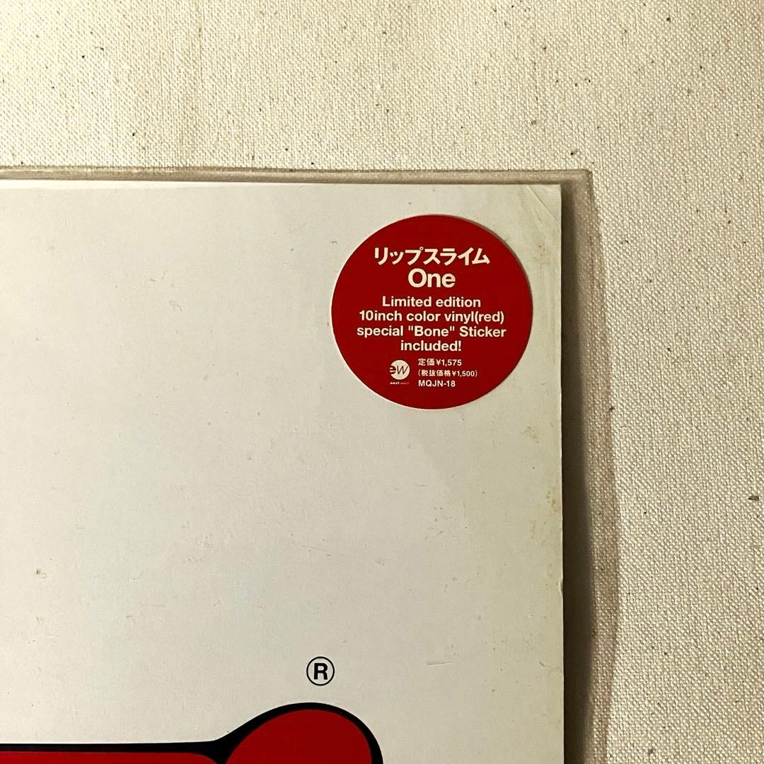 リップスライム One & Blue Be-Bop 10インチセット販売