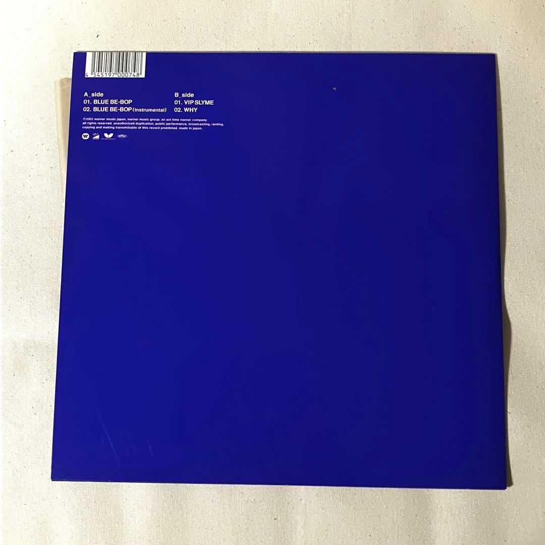 リップスライム One & Blue Be-Bop 10インチセット販売