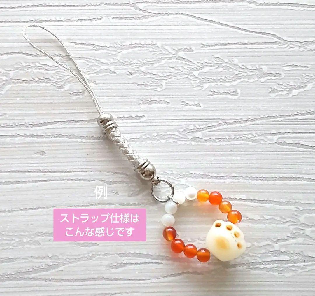 オーダーブレス 2点 +ケセラストーン 天然石 ブレスレット ヒーリング